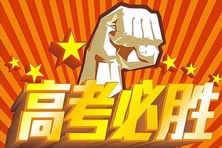 中国拳手张伟丽&闫晓楠手持勇士球衣：为勇士附加赛加油助威！
